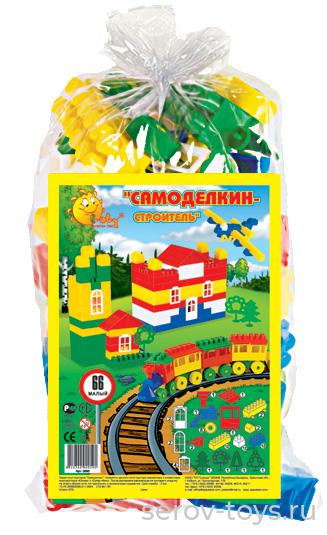 Конструктор Строитель малый, 66эл. 0590 ПОЛЕСЬЕ