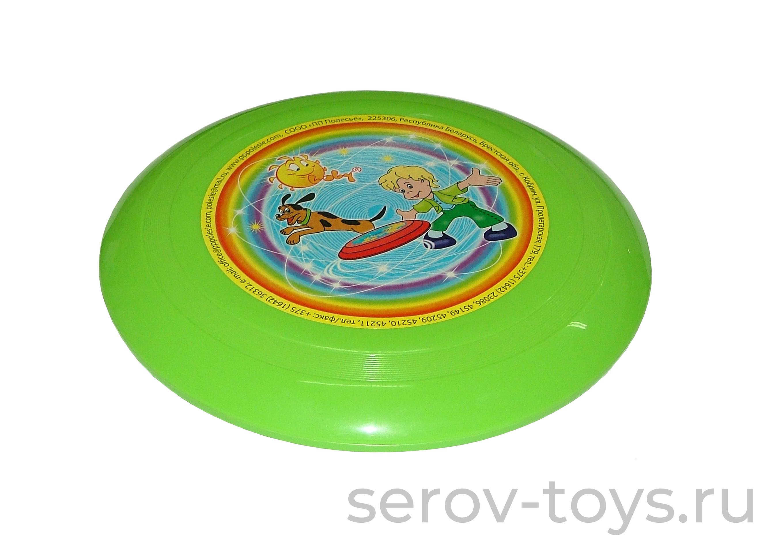 Летающая тарелка 270мм 2720 ПОЛЕСЬЕ