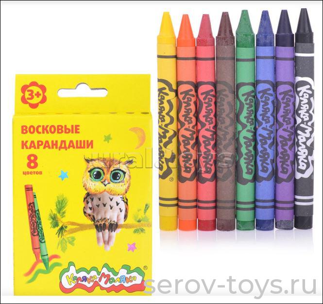 Карандаши КВКМ08 восковые 8цв в кор Каляка-Маляка