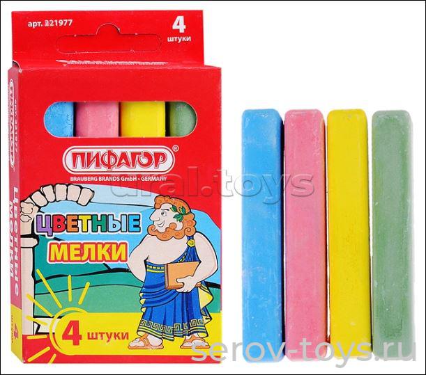 Набор мелков 221977 4цв в кор
