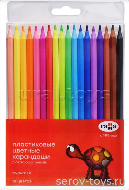 Карандаши цветные 251220212 пластиковые 18цв Гамма