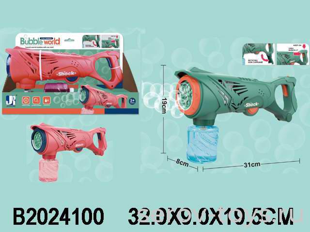 Мыльные пузыри  81158Р Пистолет на бат