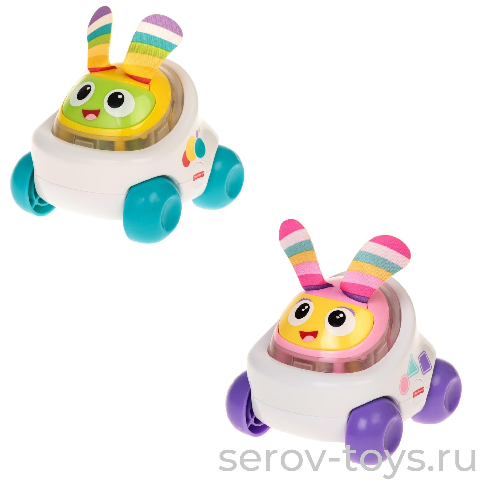 Мини-машинки Бибо и Бибель FCW57 Fisher-Price