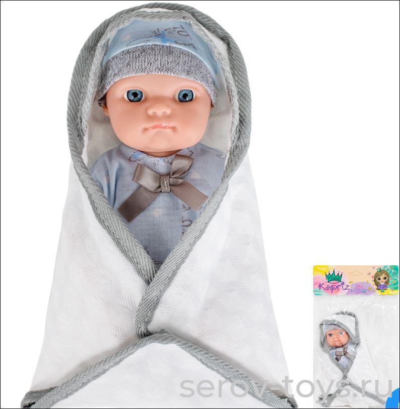 Пупс MK2308K-CB в одеяльце 20см в пак Miss Kapriz