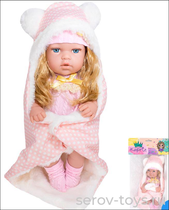 Пупс MK2330-BB 30 см с волосами и пледиком в пак Miss Kapriz