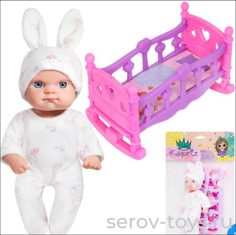 Пупс MK2408K-C 21см с кроваткой в пак Miss Kapriz