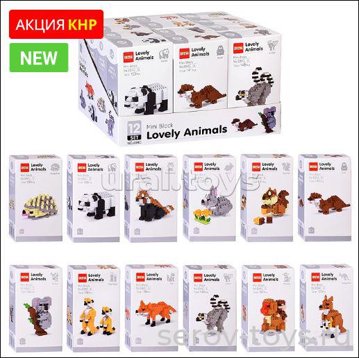 Конструктор 3D 694C Животные-2 в ассорт 12шт в кор