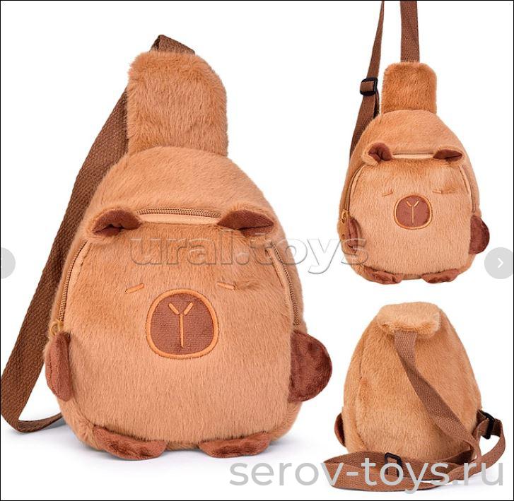 Сумочка Капибара 18*14*5см 00-6756