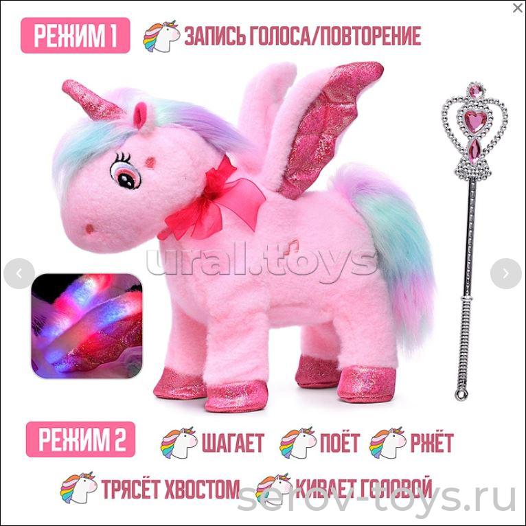 Лошадка Граф 00-6826 на бат в пак