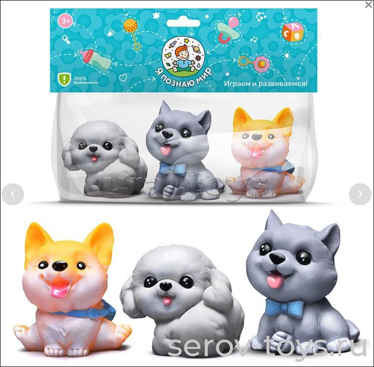 Набор для купания Y0123 Кошечки и собачки в пак Я познаю мир!