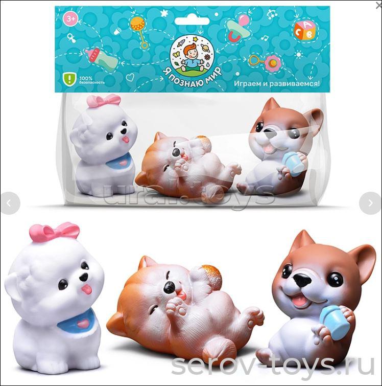 Набор для купания Y0122 Милые животные в пак  Я познаю мир!