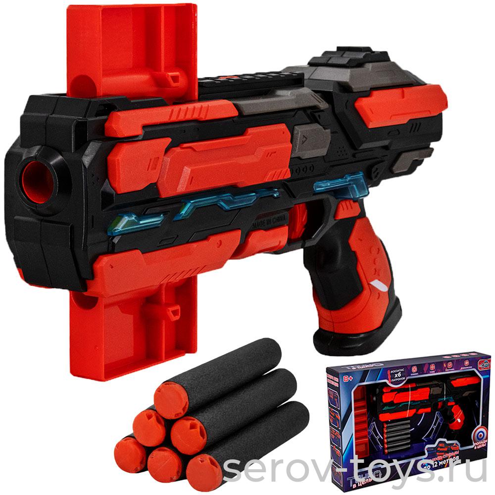 Бластер 9883YSFJ  с мягкими пулями на бат в кор Mr Boy