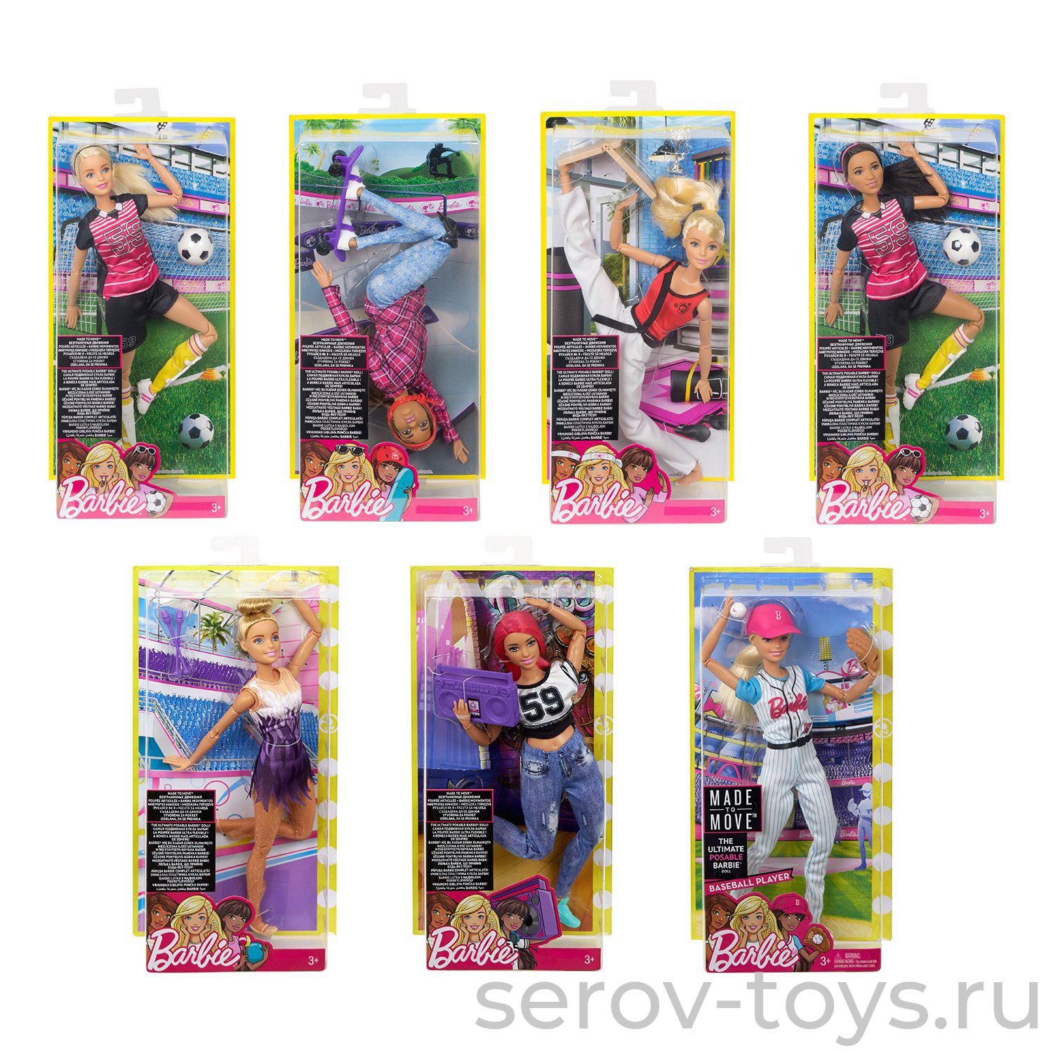 Barbie Куклы-спортсменки Барби DVF68 Безграничные движения в ассорт
