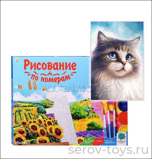 Набор ДТ Роспись по холсту ХК-6832 Голубоглазый котик 40*30см по номерам в кор Рыжий кот