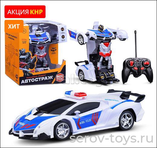Машина-трансформер р/у BT0035-2 Автостраж - молния на бат в кор Crossbot
