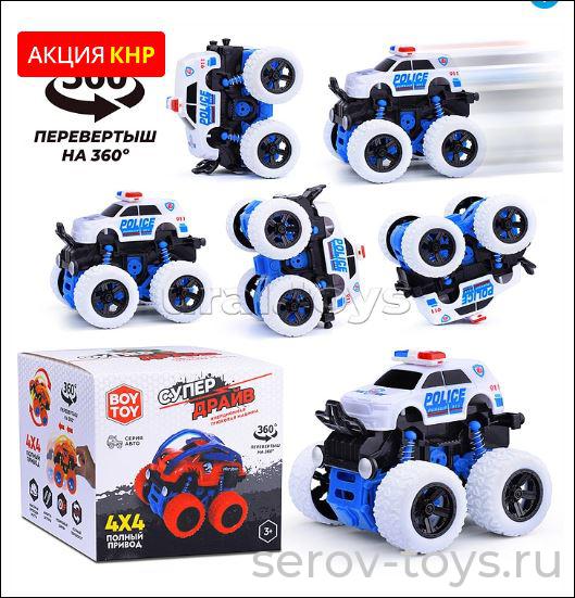 Машина BT0017-5 Супер драйв-Полиция инерц в кор