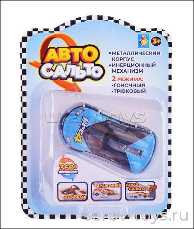 Авто Сальто Т23211 прыгающая инерц металл 9см на листе