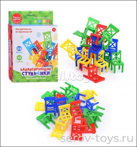 Игра Балансирующие стульчики UT0030 в кор 18шт Дарите радость