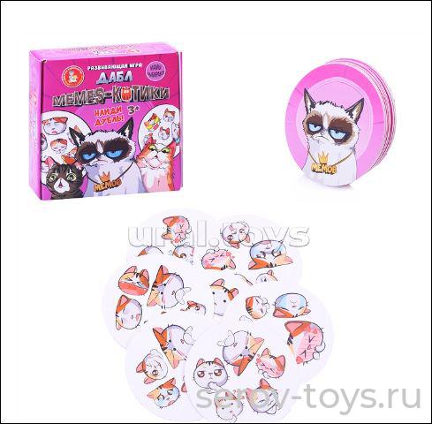 Игра настольная Дабл Мемы 04685ДК 20 карточек