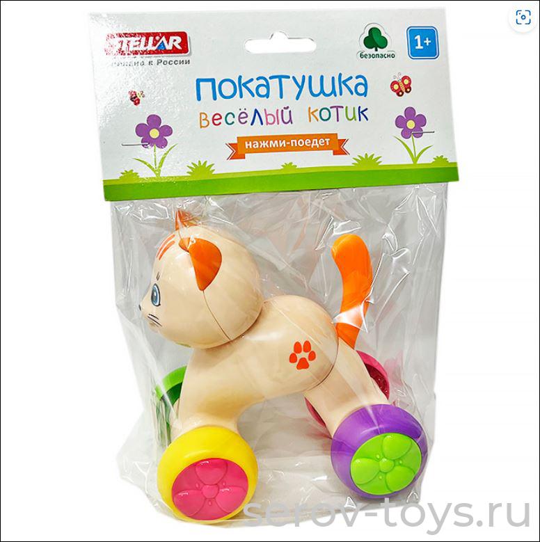 Игрушка-покатушка Веселый Котик 01995 в пак Стеллар