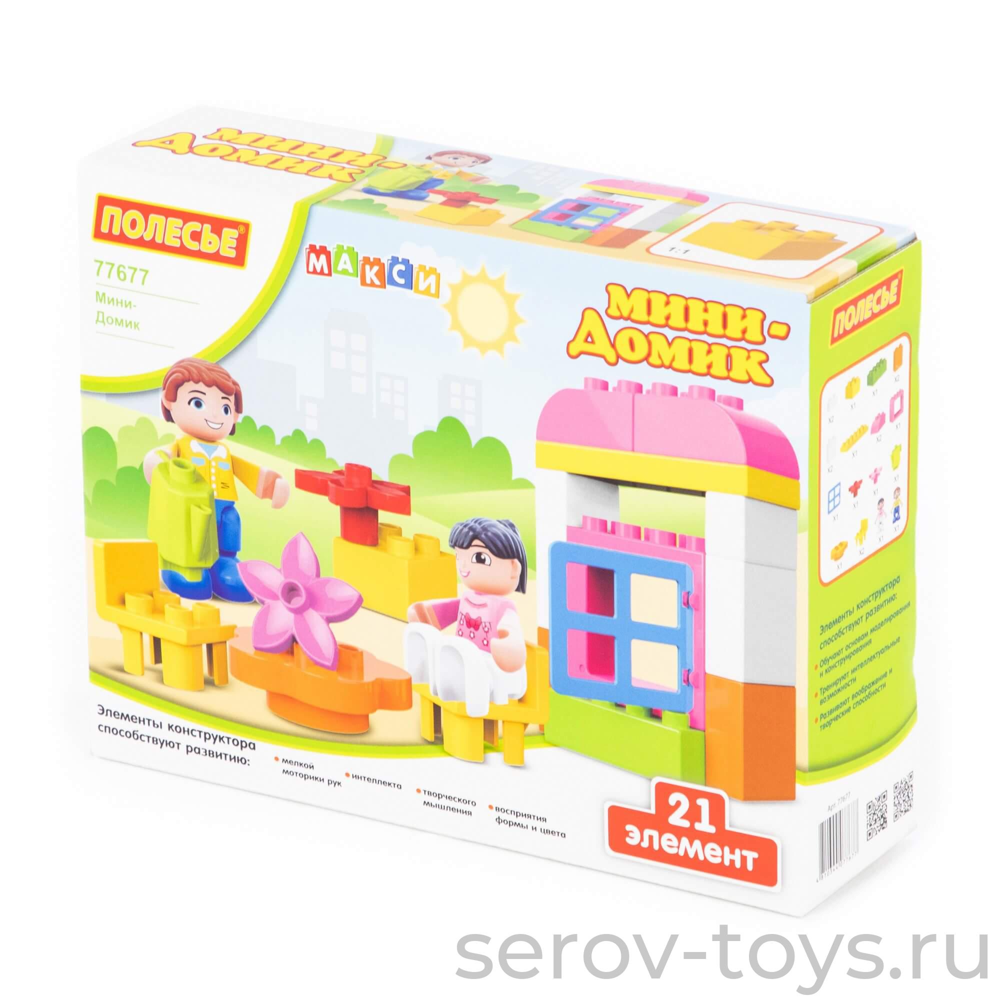Конструктор Макси Мини- домик 77677 21дет ПОЛЕСЬЕ