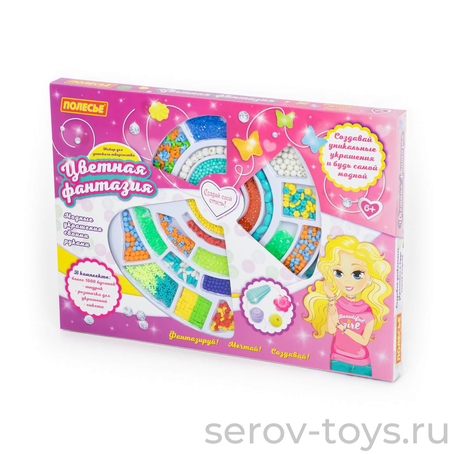 Набор бусин 78520 Цветная фантазия 1006 эл в кор