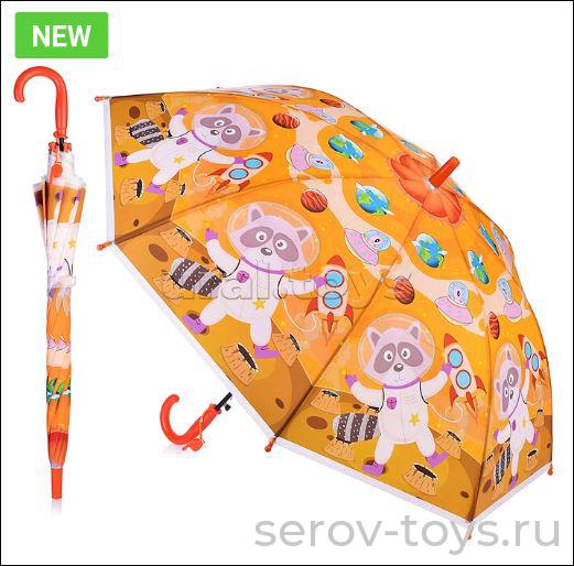 Зонт 00-4472 Космо енотик клеенка 50см