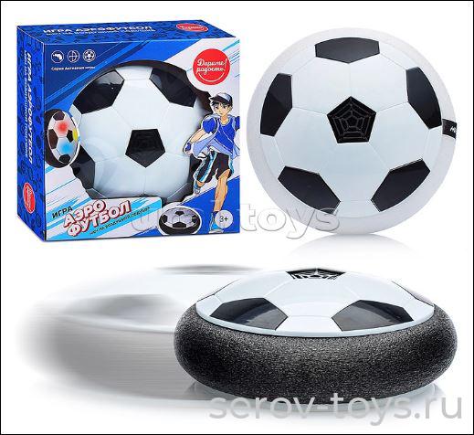 Мяч для Аэрофутбола UT0101 Победный гол на бат в кор Дарите радость!