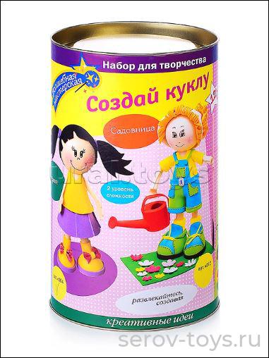 Набор ДТ Создай куклу Даша к004  в банке Волшебная мастерская