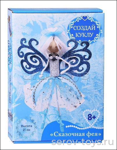 Набор ДТ Создай куклу Сказочная фея ФК-15  в кор Волшебная мастерская