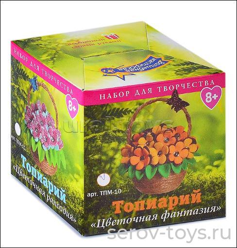 Набор ДТ Топиарий ТПМ-10 Цветочная фантазия в кор Волшебная мастерская
