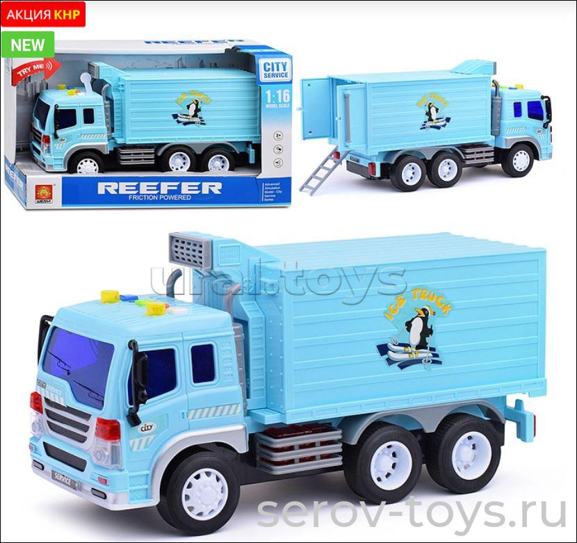 Машина инерц 1:16 WY300A Холодильник свет звук Wenyi