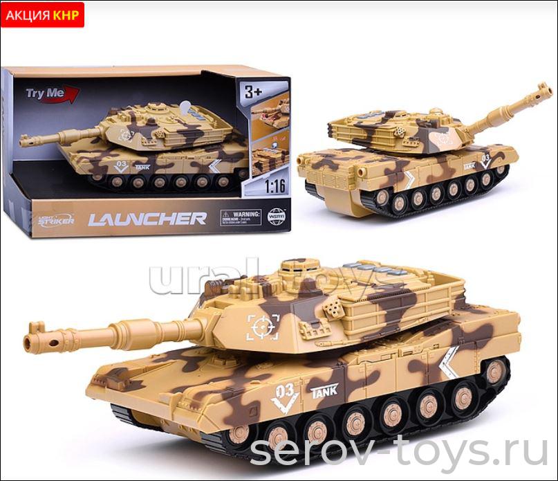 Танк инерц 1:16 WY410B Пусковая установка свет звук Wenyi
