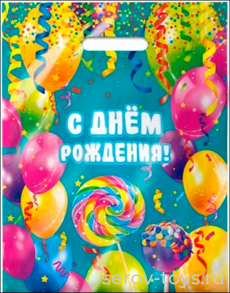 Пакет Тусовка ВУР58852 с вырубной ручкой 30*40см Артпласт