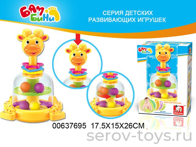 Юла 00637695 Жираф с шариками