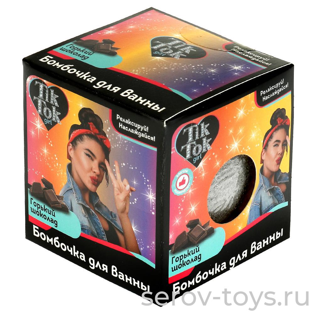 СКИДКА 50% Бурлящая бомбочка Шар BOMB70424TTG Горький шоколад черная TIK TOK Годен до 1,08,2025