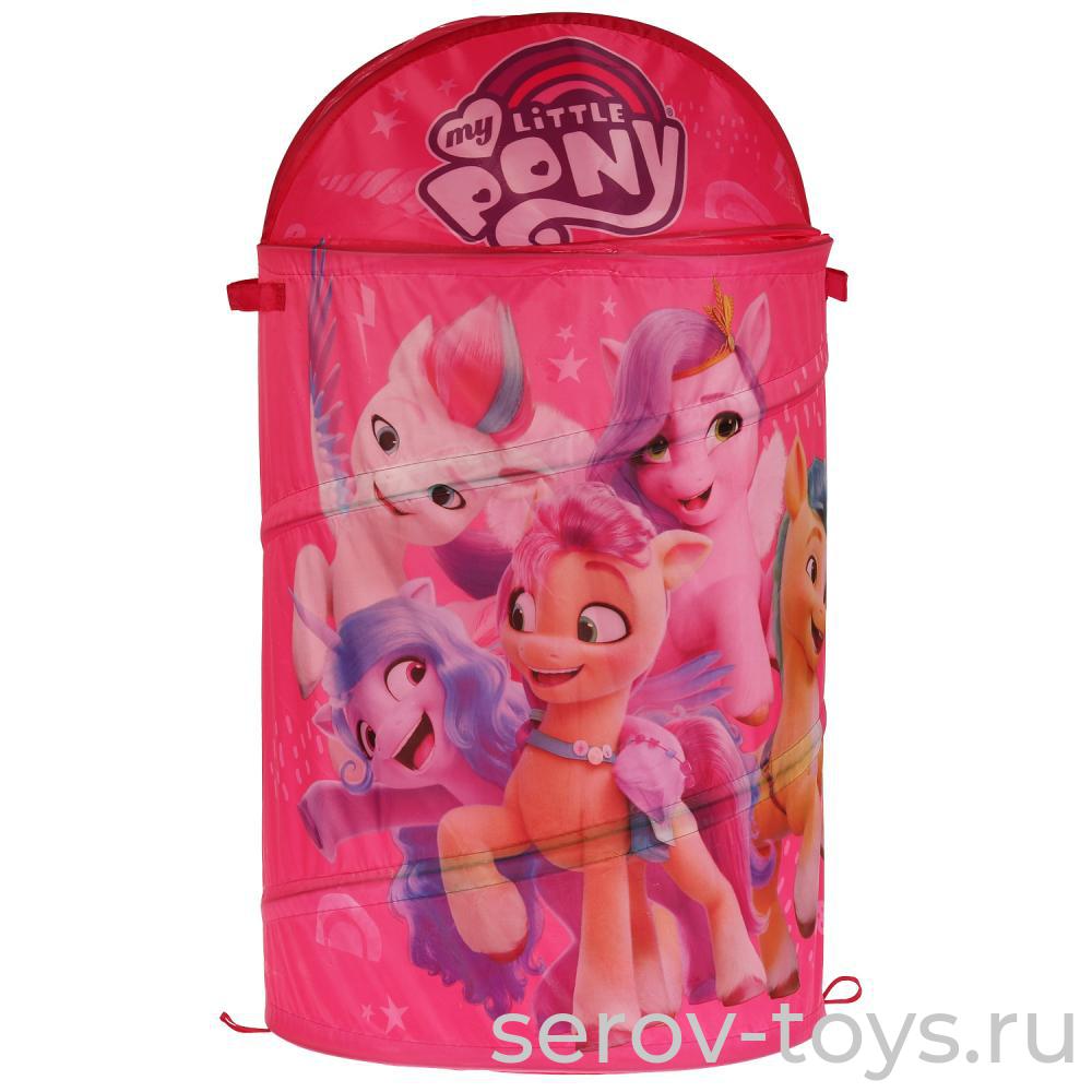 Корзина для игрушек XDP-17944-R Мой маленький пони 43*60см Играем вместе