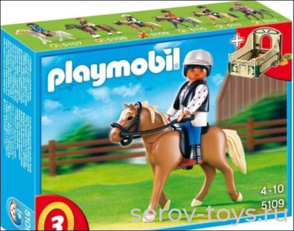 Конный клуб 5109pm Лошадь Хафлингер со стойлом