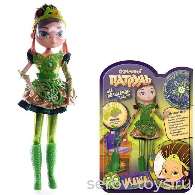 Кукла Сказочный Патруль Magic Маша 4384-1
