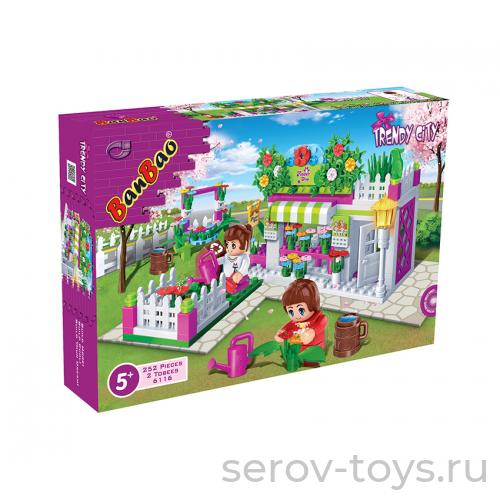 Конструктор БанБао 6116 Цветочный магазин 252дет