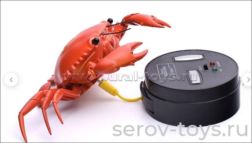 Робот-краб р/у 9995 на аккум в кор