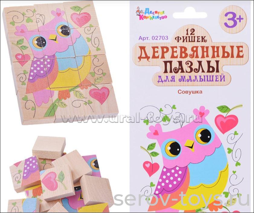 Пазл деревянный Совушка ДК02703 для малышей