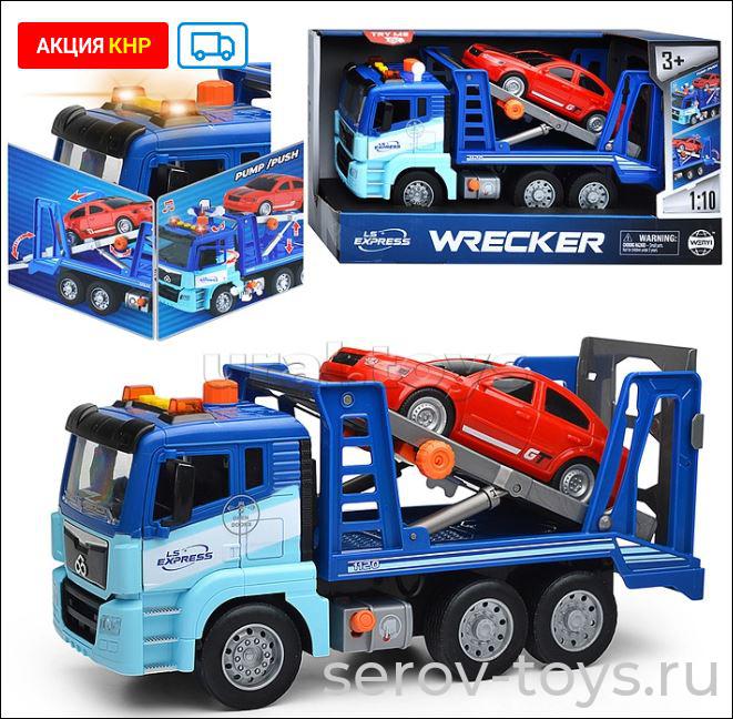 Машина инерц 1:10 WY1120A Эвакуатор Синий свет звук Wenyi