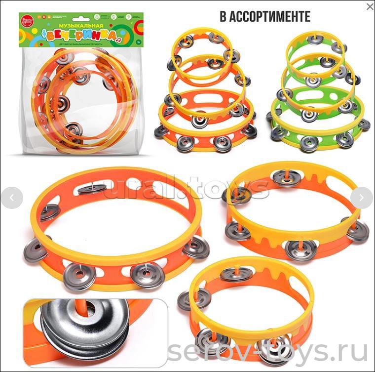 Набор бубнов UT0203 Талантливый малыш в пак Дарите радость! (большой 18 см)