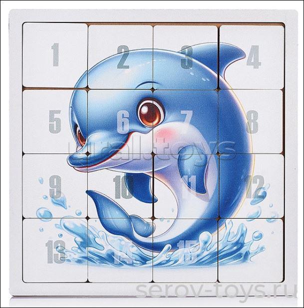 Игра Макси Пятнашки Дельфин в кор Задира