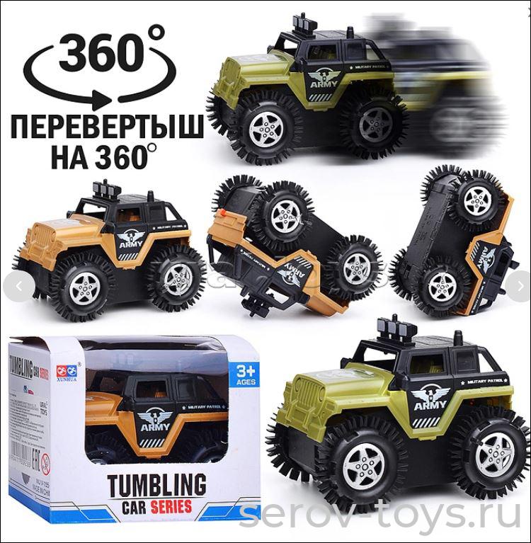 Машина V-159 перевертыш Армия №2 на бат в кор