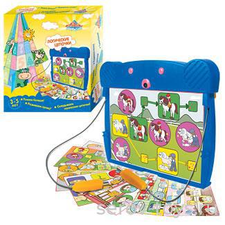 Эл. книжка Логические цепочки 4463