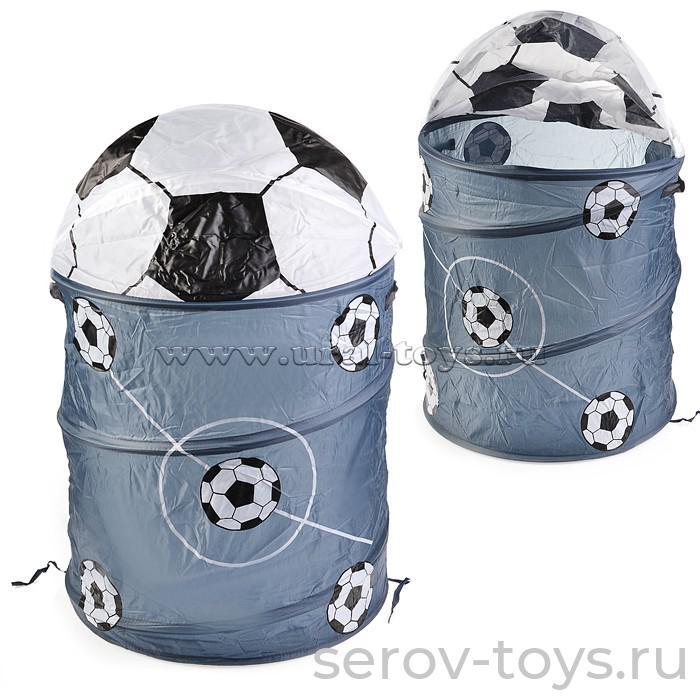 Корзина для игрушек U005647Y, 1040 Футбол серая в пак 44*44*63