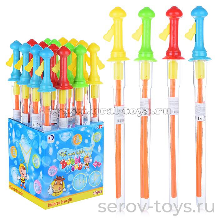 Мыльные пузыри гигантские 100 мл 868 Меч расправляется