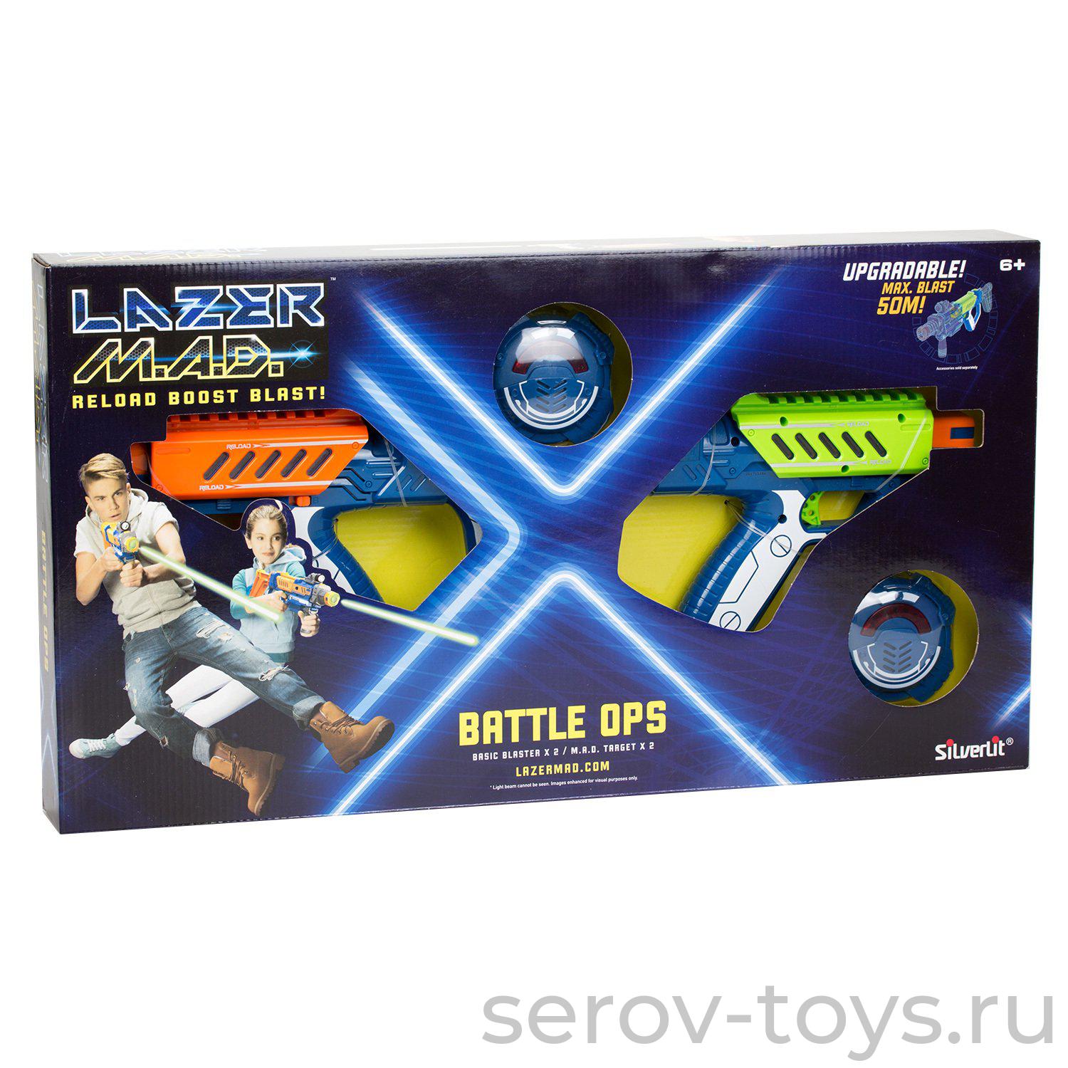 Lazer M.A.D. 86845 Двойной набор (2 бластера, 2мишени) СТОПЦЕНА
